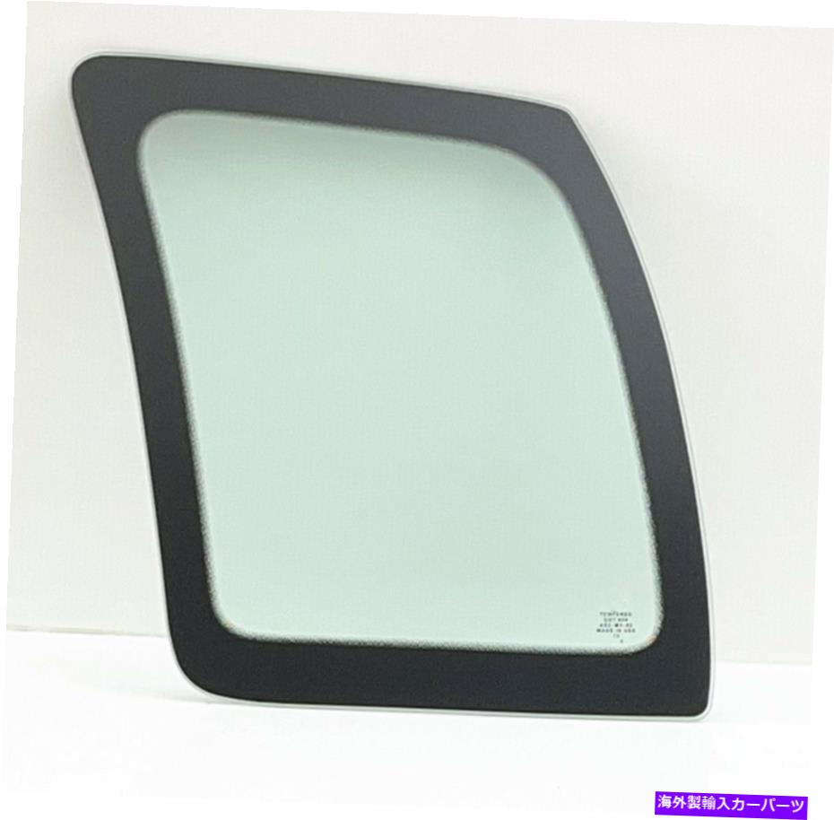 ガラス ドライバー/1999年から2005年のトラッカーVitara GrandVitaraの左後部窓ガラス Driver/Left Rear Quarter Window Glass For 1999-2005 Tracker Vitara Grand Vitara【並行輸入品】