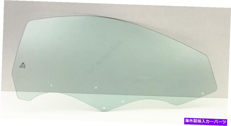 ガラス 00-05の乗客/右正面玄関の窓ガラス Passenger/Right Front Door Window Glass For 00-05 Toyota Celica 2-DR Hatchback【並行輸入品】