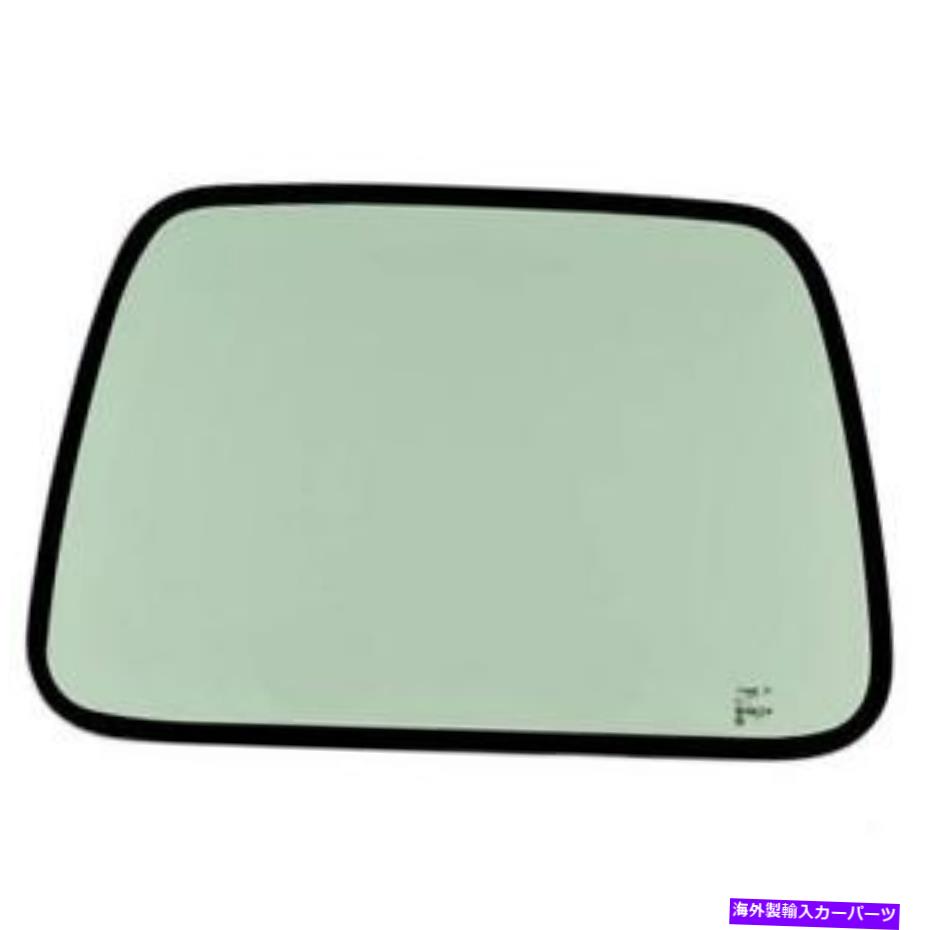 ガラス ジープラングラーの新しいリアドライバーグリーンティントクォーターグラス1987-2006 DQ09076 New Rear Driver Green Tinted Quarter Glass For Jeep Wrangler 1987-2006 DQ09076【並行輸入品】