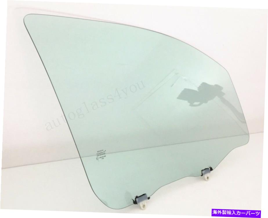 ガラス 乗客/右側の正面玄関窓ガラス04-11ミツビシの努力4-DR Passenger/Right Side Front Door Window Glass For 04-11 Mitsubishi Endeavor 4-DR【並行輸入品】