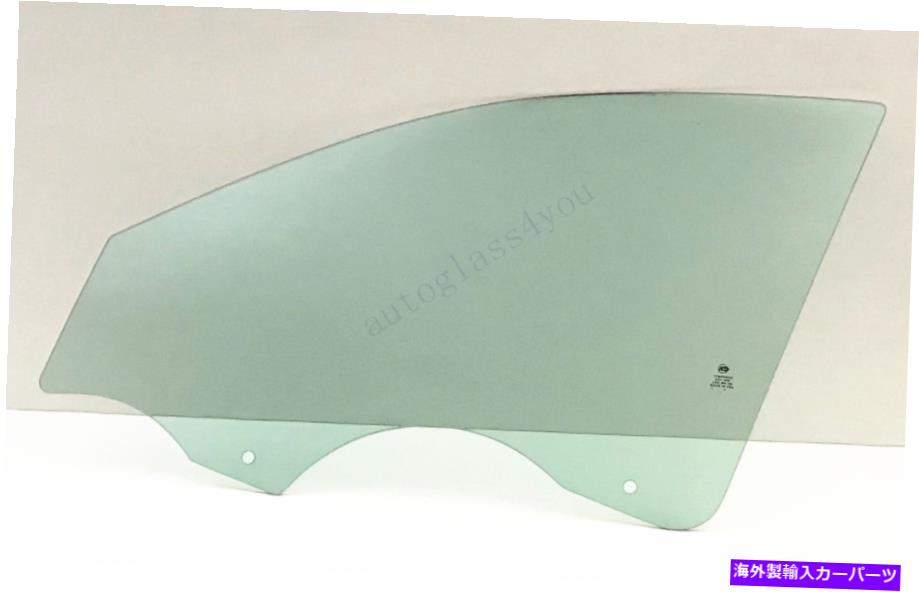 ガラス ドライバー/左側の正面玄関窓ガラス14-15シボレーマリブ4-drセダン Driver/Left Side Front Door Window Glass For 14-15 Chevrolet Malibu 4-DR Sedan【並行輸入品】