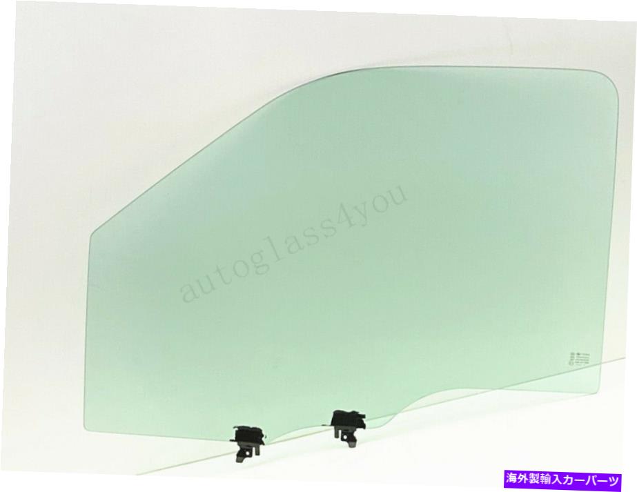 ガラス ドライバー/左側の正面玄関グラス13-16 FORD F250 F350 F450 F550 F650 F750 Driver/Left Side Front Door Glass For 13-16 Ford F250 F350 F450 F550 F650 F750【並行輸入品】