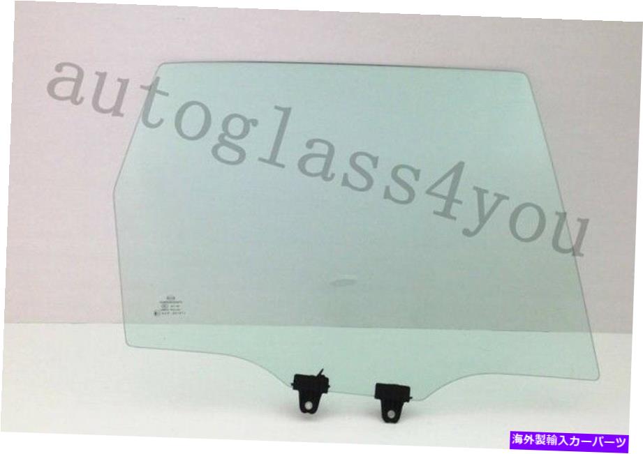 ガラス 2009-2014の乗客/右側の後部ドア窓ガラスホンダフィットハッチバック Passenger/Right Side Rear Door Window Glass For 2009-2014 Honda Fit Hatchback【並行輸入品】