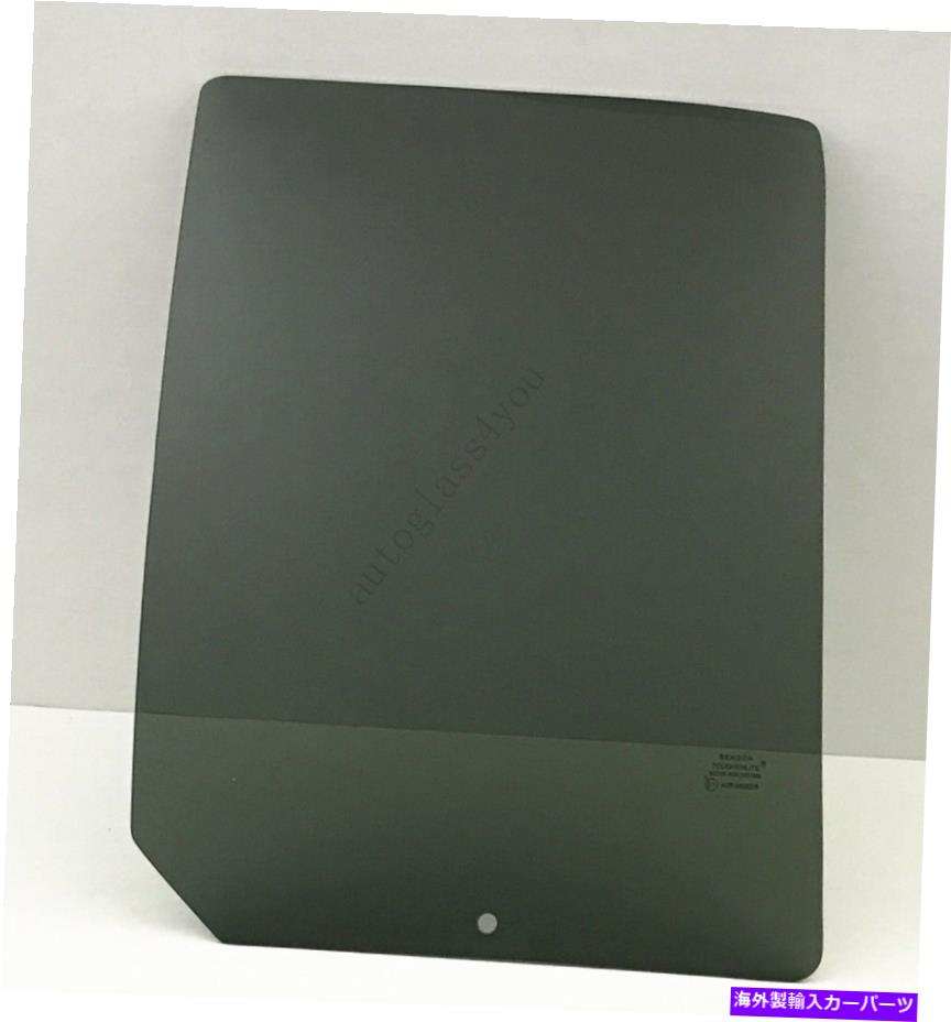 ガラス 2006年から2007年のジープリバティー4ドアの乗客/右側のリアドア窓ガラス Passenger/Right Side Rear Door Window Glass For 2006-2007 Jeep Liberty 4 Door【並行輸入品】