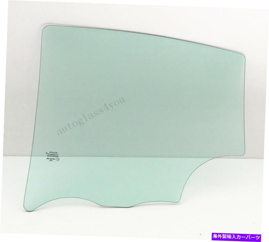 ガラス 03-07キャデラックCTS 4-DRセダン用の乗客/右側の後部ドア窓ガラス Passenger/Right Side Rear Door Window Glass For 03-07 Cadillac CTS 4-DR Sedan【並行輸入品】