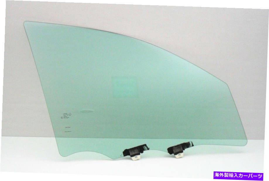 ガラス 06-13シボレーインパラ14-16リミテッド用の乗客/右正面ドアの窓ガラス Passenger/Right Front Door Window Glass For 06-13 Chevy Impala 14-16 Limited【並行輸入品】