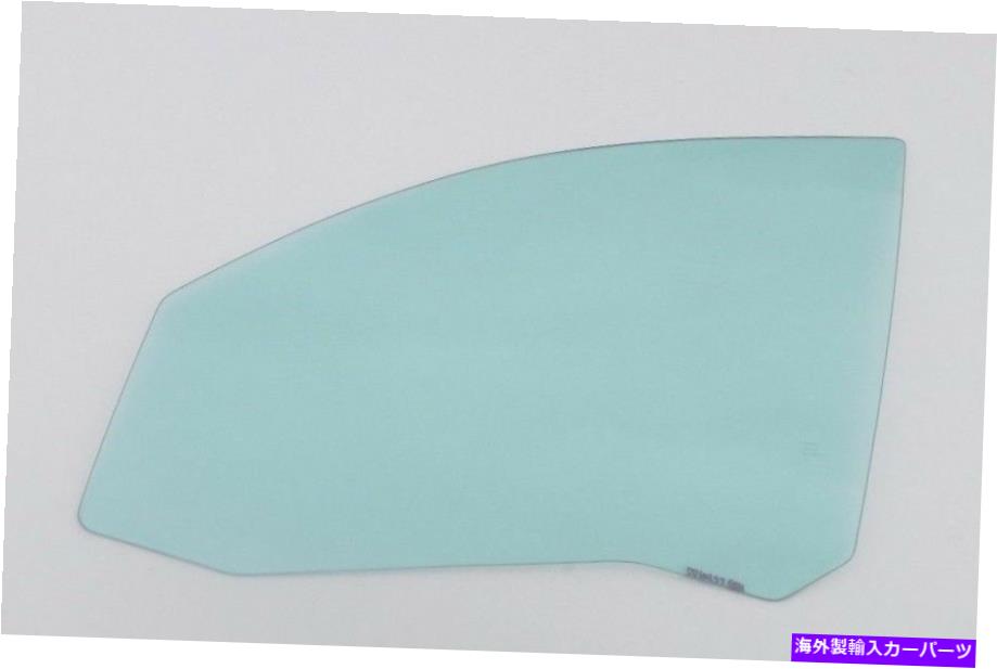 ガラス フィット04-08クライスラーパシフィカ4ドアSUVドライバー /左正面玄関ガラス Fits 04-08 Chrysler Pacifica 4 Door SUV Drivers / Left Front Door Glass【並行輸入品】