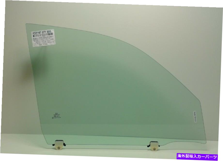 ガラス 2001-2005トヨタRAV4 4DOOR助手席側正面右ドアウィンドウガラス Fits 2001-2005 Toyota RAV4 4Door Passenger Side Front Right Door Window Glass【並行輸入品】