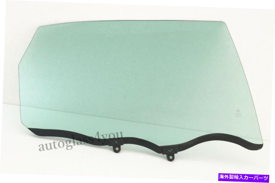 ガラス 00-05の乗客/右側の後部ドア窓ガラスシボレーインパラ4-DRセダン Passenger/Right Side Rear Door Window Glass For 00-05 Chevy Impala 4-DR Sedan【並行輸入品】