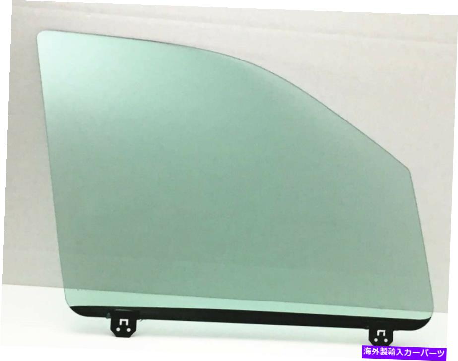 ガラス 2003-2006 Ford Explorer Sport Trac Passenger Right Front Door Window Glass Fits 2003-2006 Ford Explorer Sport Trac Passenger Right Front Door Window Glass【並行輸入品】