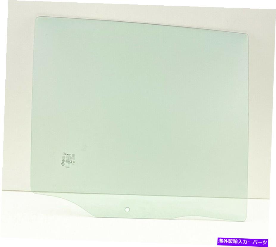ガラス 2007-2011の乗客/右側の後部ドア窓ガラスKia Rondo Passenger/Right Side Rear Door Window Glass For 2007-2011 Kia Rondo【並行輸入品】