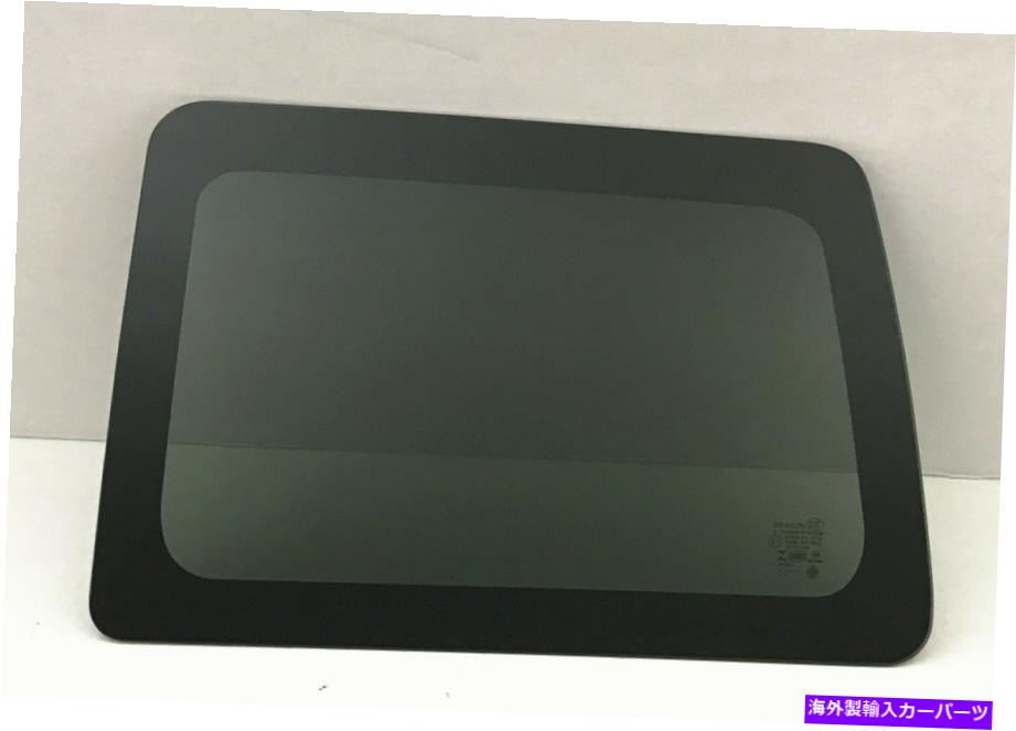 ガラス フィット2007-2017ジープパトリオットドライバー左サイドクォーターガラス窓 Fits 2007-2017 Jeep Patriot Driver Left Side Quarter Glass Window【並行輸入品】