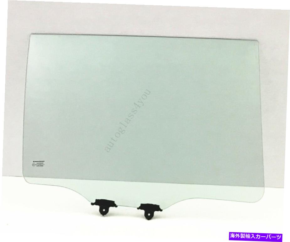 ガラス 乗客/右後部ドア窓ガラス04-07ミツビシランサーステーションワゴン Passenger/Right Rear Door Window Glass For 04-07 Mitsubishi Lancer Station Wagon【並行輸入品】｜Us Custom Parts Shop USDM