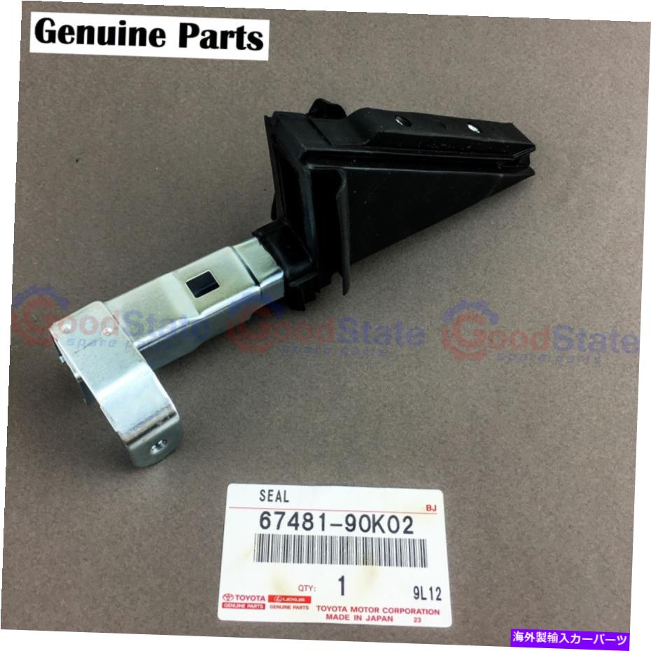 ガラス 本物のlandcruiser grj78 fzj79 fzj78 fzj75右Rhフロントドア下部フレームシール Genuine LandCruiser GRJ78 FZJ79 FZJ78 FZJ75 Right RH Front Door Lower Frame Seal【並行輸入品】
