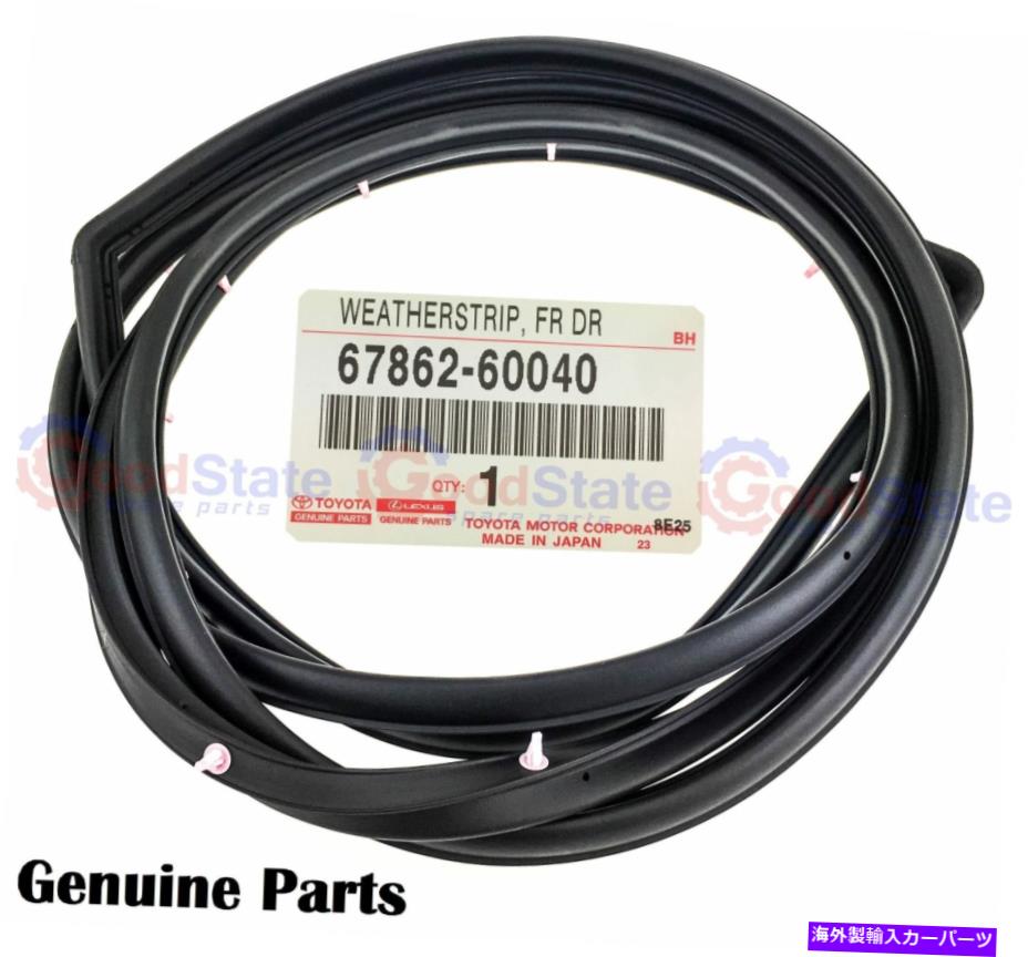 ガラス 本物のlandcruiser 75シリーズhj fj uteフロント左lhドアラバーシール Genuine LandCruiser 75 Series HJ FJ Ute Front Left LH Door Rubber Seal【並行輸入品】
