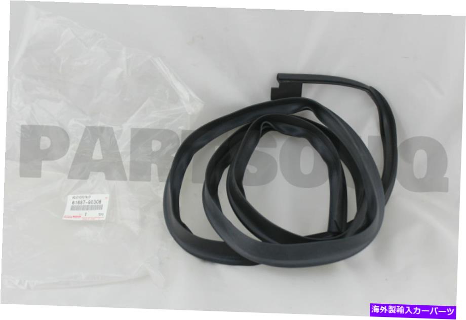 ガラス 6168790308本物のトヨタウェザーストリップ、リアボディリアサイド、RH 61687-90308 6168790308 Genuine Toyota WEATHERSTRIP, REAR BODY REAR SIDE, RH 61687-90308【並行輸入品】
