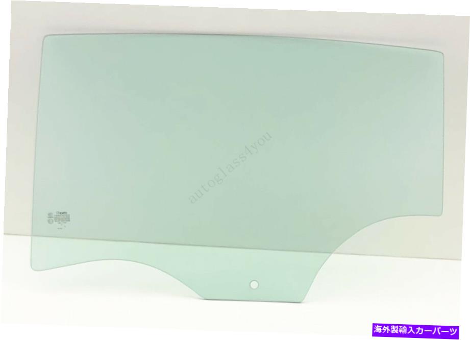 ガラス 2010-2016ビュイックラクロスのドライバー/左側のリアドア窓ガラス Driver/Left Side Rear Door Window Glass For 2010-2016 Buick LaCrosse【並行輸入品】|Us Custom Parts Shop USDM
