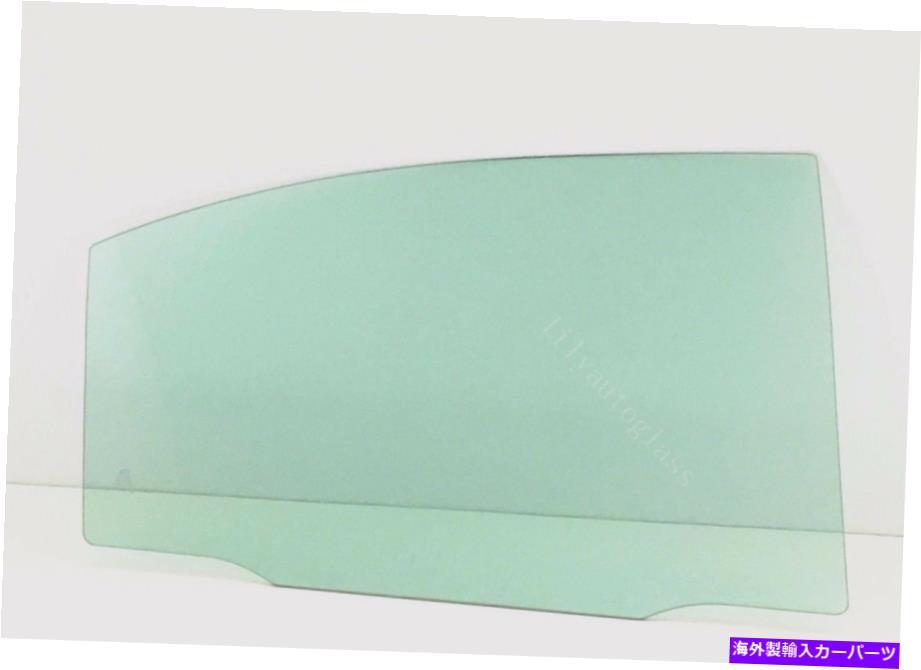ガラス 2002-2006レクサスES 300 ES 330セダン乗客右後部ドア窓ガラスに Fits 2002-2006 Lexus ES 300 ES 330 Sedan Passenger Right Rear Door Window Glass【並行輸入品】|Us Custom Parts Shop USDM
