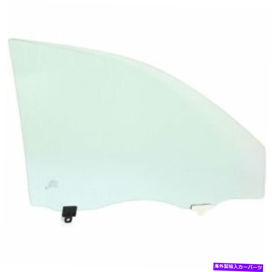 ガラス カローラ05-08の場合、ドアガラス For Corolla 05-08, Door Glass【並行輸入品】