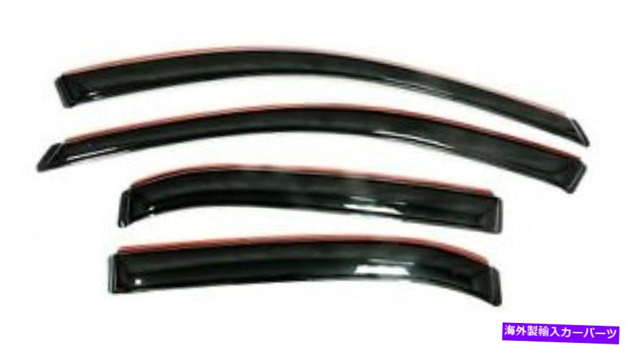 ガラス Auto Ventshade 194638 Ventvisor In-Channel Deflector 4 PC。 16-17プリウスに適合します Auto Ventshade 194638 Ventvisor In-Channel Deflector 4 pc. Fits 16-17 Prius【並行輸入品】