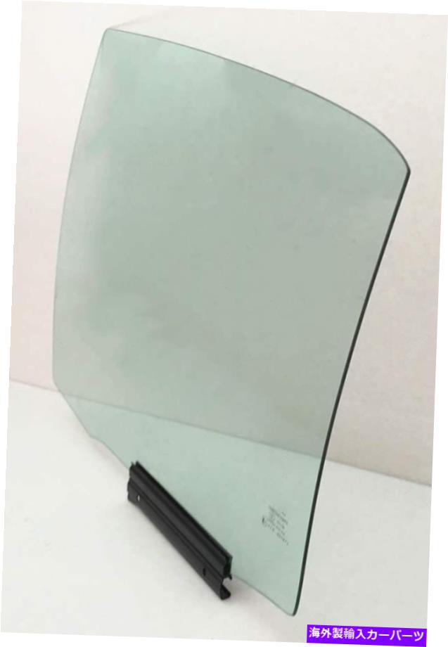 ガラス 06-11トヨタヤリス4-DRハッチバックのドライバー/左サイドリアドアウィンドウガラス Driver/Left Side Rear Door Window Glass For 06-11 Toyota Yaris 4-DR Hatchback【並行輸入品】