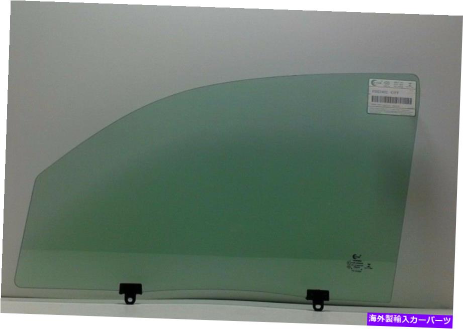 ガラス フィット2005-2015トヨタタコマ2 dr ext＆4 drドライバーサイドフロントドアウィンドウガラス Fit 2005-2015 Toyota Tacoma 2 Dr Ext & 4 Dr Driver Side Front Door Window Glass【並行輸入品】