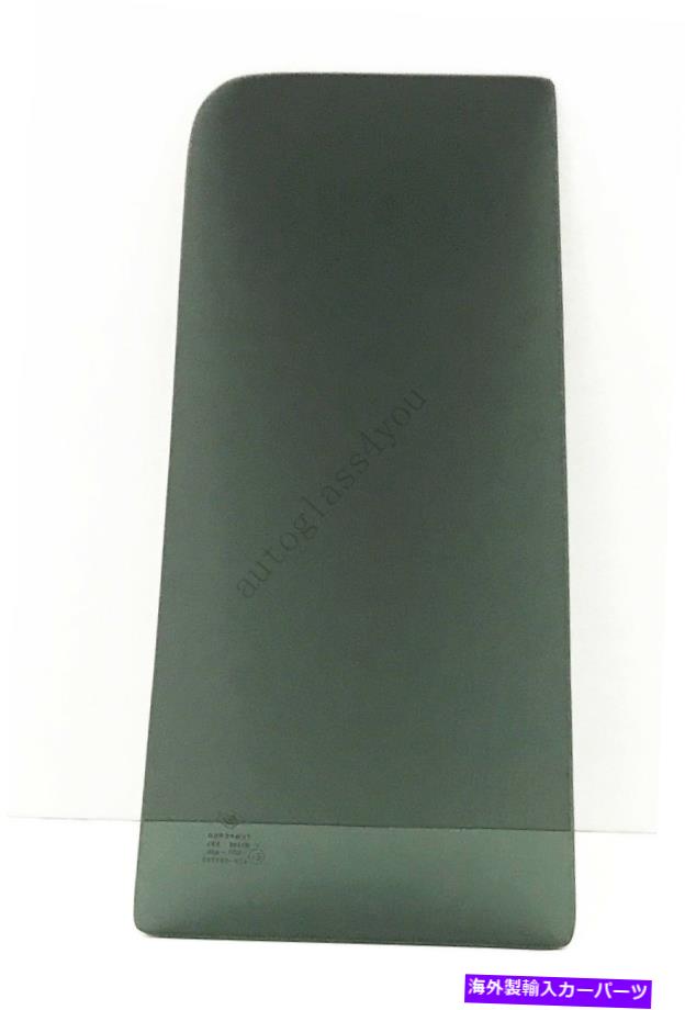 ガラス 06-11ジープコマンダー4ドアユーティリティ用の乗客/右側リアベントガラス Passenger/Right Side Rear Vent Glass For 06-11 Jeep Commander 4 Door Utility【並行輸入品】