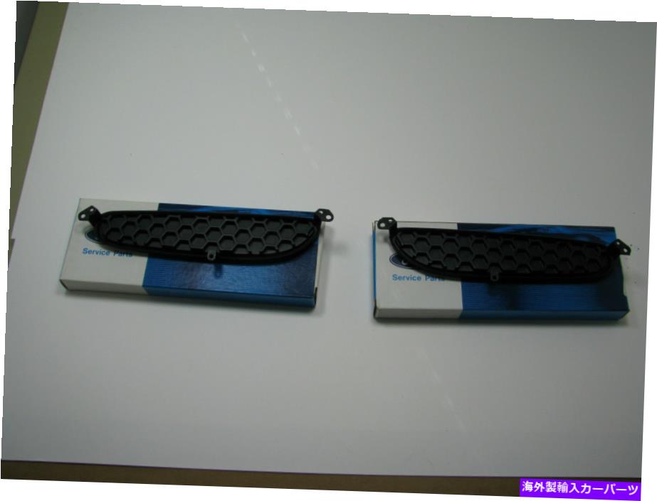 ガラス 1971-73 Nos Mustang Air Scoop Grille RH、LHペア 1971-73 NOS MUSTANG AIR SCOOP GRILLE RH,LH PAIR【並行輸入品】
