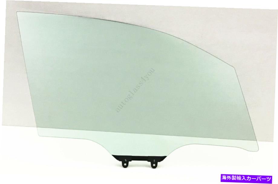 ガラス 2014-2018の乗客/右側の正面玄関ガラス窓Subaru Forester 4-DR Passenger/Right Side Front Door Glass Window For 2014-2018 Subaru Forester 4-DR【並行輸入品】