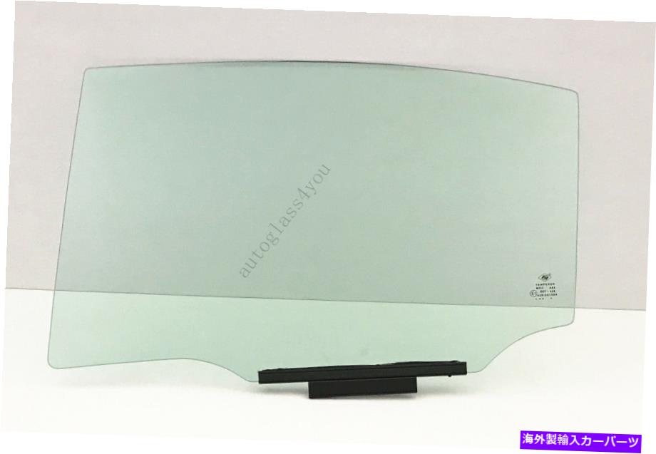 ガラス 12-16のドライバー/左サイドリアドアウィンドウガラススバルインプレッサ15-20 WRXセダン Driver/Left Side Rear Door Window Glass For 12-16 Subaru Impreza 15-20 WRX Sedan【並行輸入品】｜Us Custom Parts Shop USDM