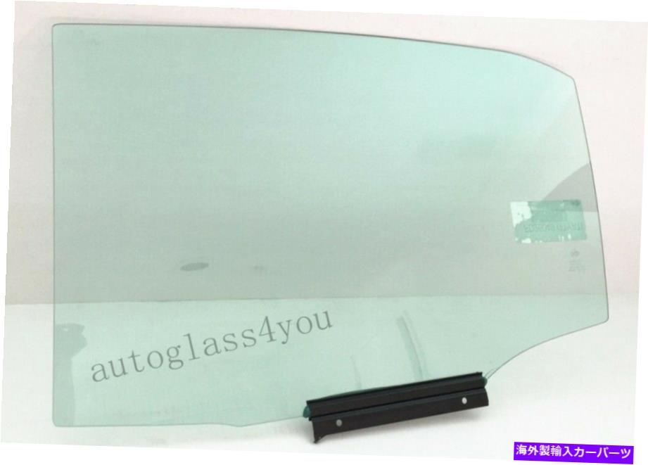 ガラス 2014-2019のドライバー/左側の後部ドア窓ガラストヨタカローラ4-DRセダン Driver/Left Side Rear Door Window Glass For 2014-2019 Toyota Corolla 4-DR Sedan【並行輸入品】