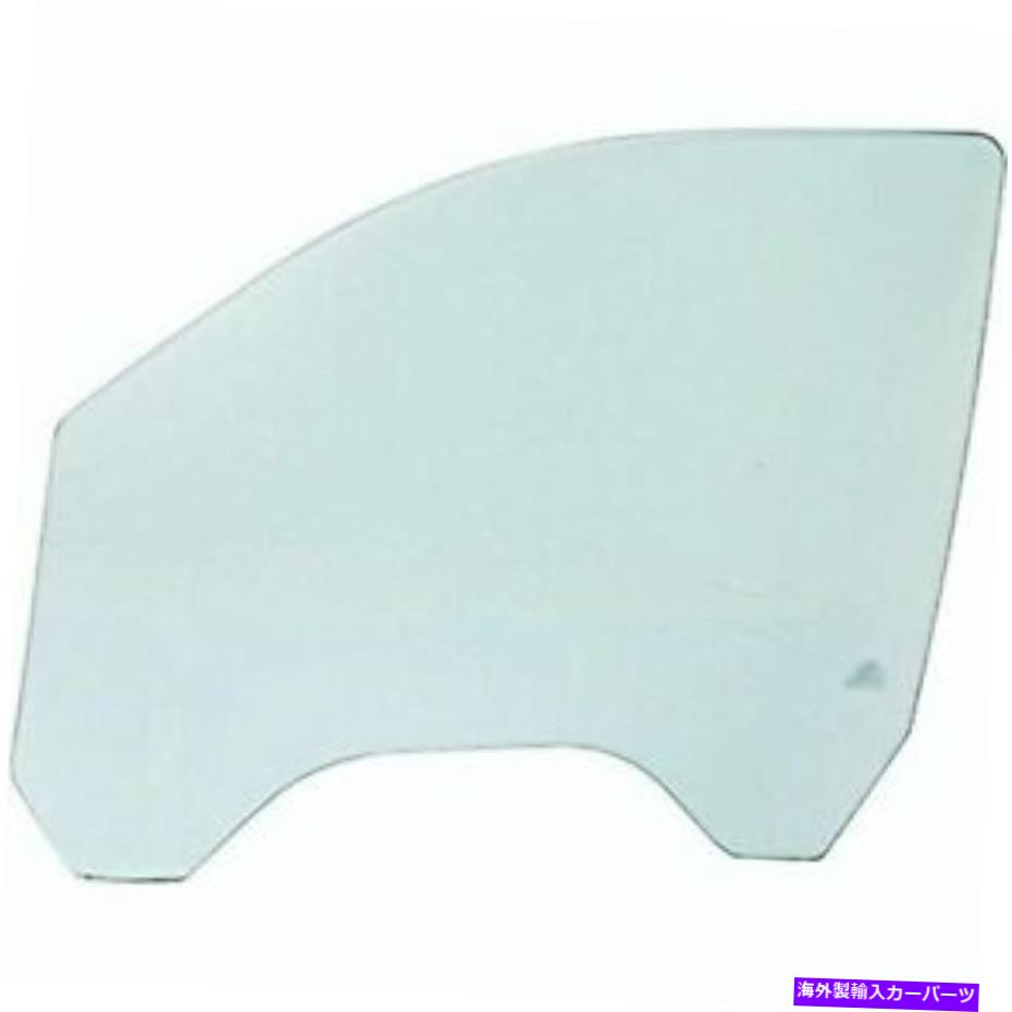 ガラス vam fits07-11シルバラード、シエラ左ドライバーの正面玄関窓ガラス VAM Fits07-11 Silverado, Sierra Left Driver Front Door Window Glass Tempered【並行輸入品】