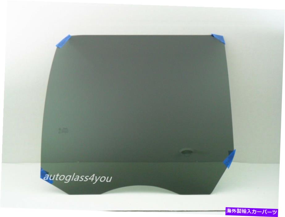 ガラス 2009-2014 Ford F150 Platinum Editionのドライバー/左側の後部ドア窓ガラス Driver/Left Side Rear Door Window Glass For 2009-2014 Ford F150 Platinum Edition【並行輸入品】