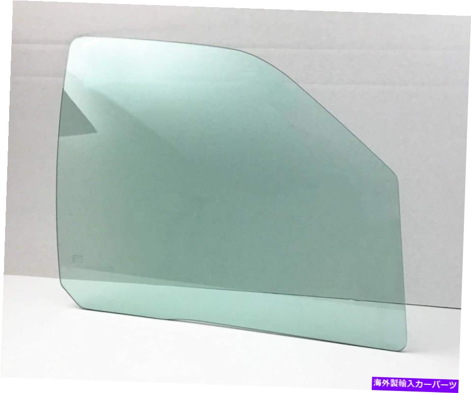 ガラス 乗客/右側の正面玄関窓ガラス99-04ランドローバーディスカバリーII Passenger/Right Side Front Door Window Glass For 99-04 Land Rover Discovery II【並行輸入品】