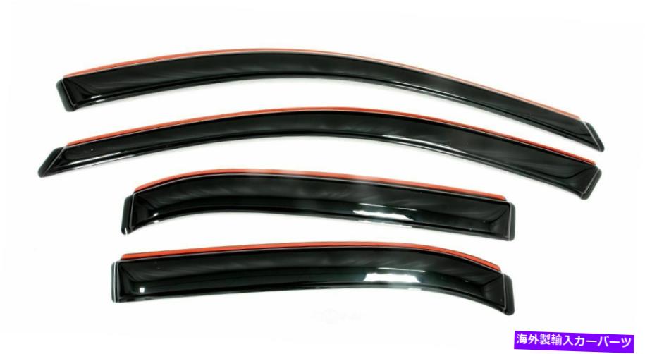 ガラス サイドウィンドウベントは2014-2019日産ローグベンツシェードに適合します Side Window Vent fits 2014-2019 Nissan Rogue VENTSHADE【並行輸入品】