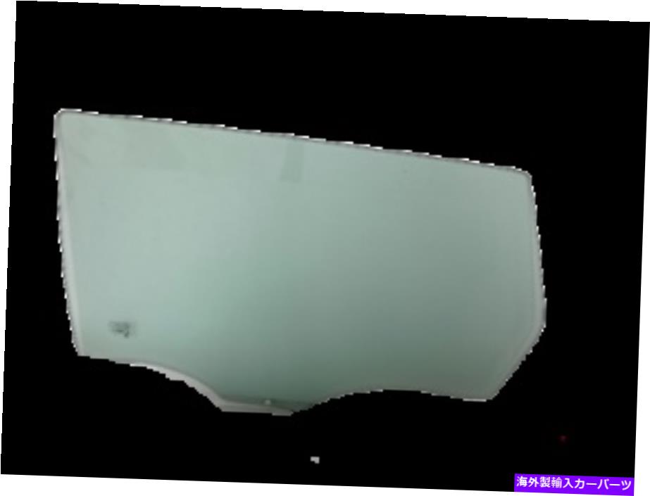 ガラス フィット2004-2007シボレーマリブマックスハッチバックドライバー左後部ドア窓ガラス Fit 2004-2007 Chevrolet Malibu Maxx Hatchback Driver Left Rear Door Window Glass【並行輸入品】