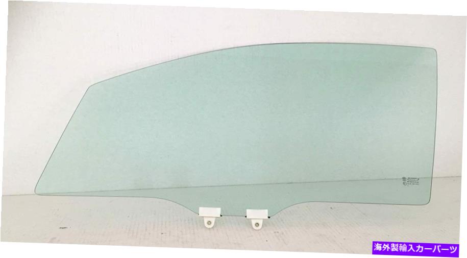 ガラス 2007-2013 Acura MDXのドライバー/左側の正面玄関の窓ガラス Driver/Left Side Front Door Window Glass For 2007-2013 Acura MDX【並行輸入品】