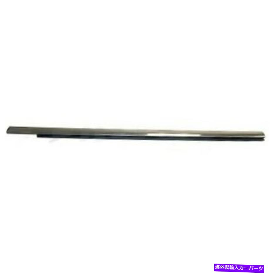 ガラス 55399291afドアガラスウェザーストリップフロントドライバー左サイド新しいLHハンドジープ 55399291AF Door Glass Weatherstrip Front Driver Left Side New LH Hand for Jeep【並行輸入品】