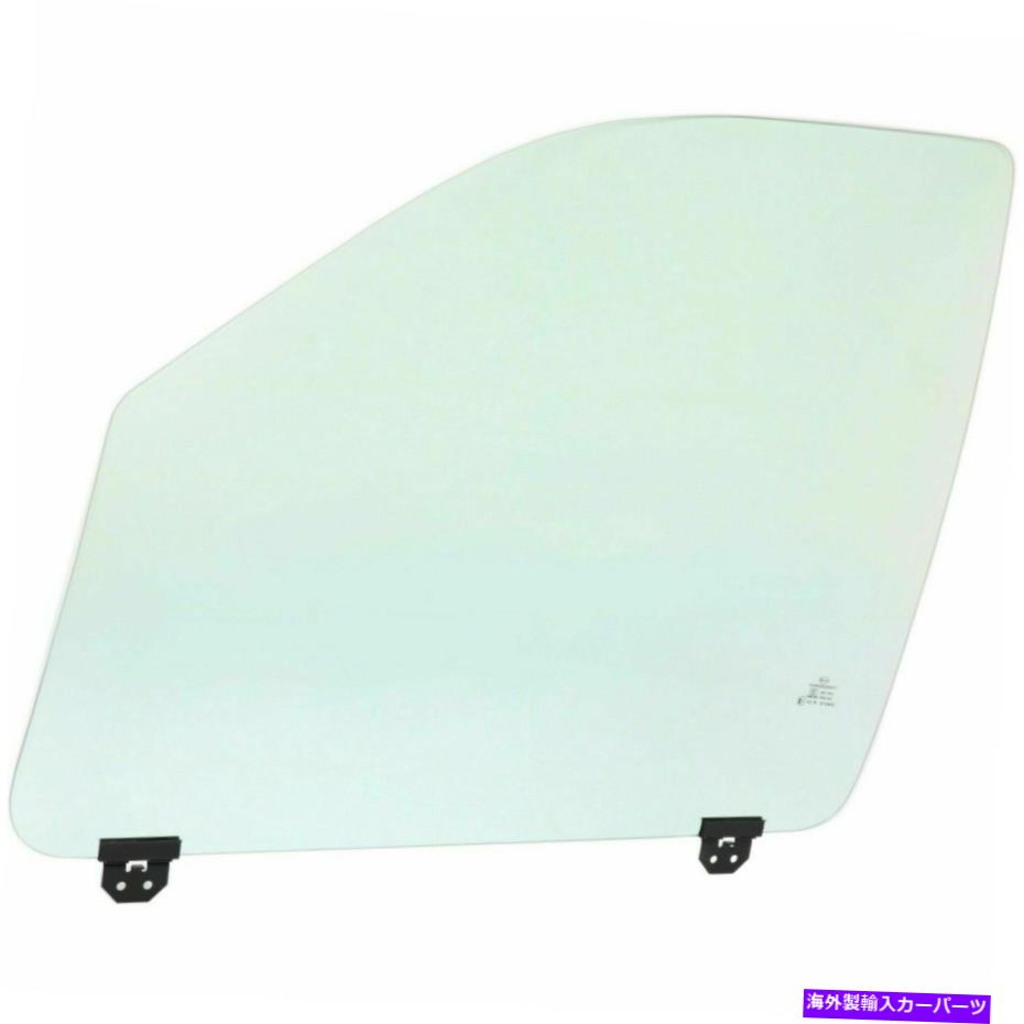 ガラス エクスプローラー7L2Z7821411aと互換性のあるドアガラスのフロントドライバー左側 Door Glass Front Driver Left Side Compatible with Explorer 7L2Z7821411A【並行輸入品】 58,443円