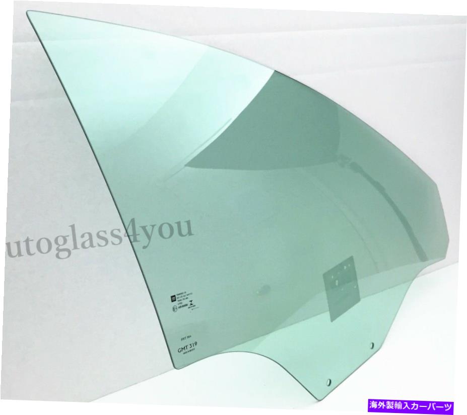 ガラス 乗客/右側の正面玄関の窓ガラス2001-2006マツダMPVミニバン Passenger/Right Side Front Door Window Glass For 2001-2006 Mazda MPV Mini Van【並行輸入品】