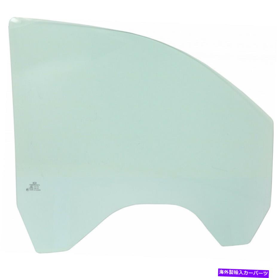 ガラス GMC用ユーコン/ユーコンXLドアウィンドウガラス2015 16 17 2018助手席側 For GMC Yukon/Yukon XL Door Window Glass 2015 16 17 2018 Front Passenger Side【並行輸入品】