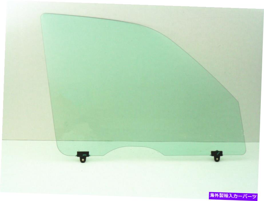 ガラス 1997-2001ホンダCR-V 4D助手席側右正面玄関窓ガラス Fits 1997-2001 Honda CR-V 4D Passenger Side Right Front Door Window Glass【並行輸入品】