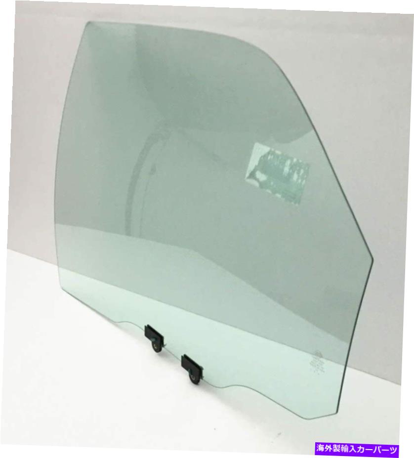 ガラス 2002年から2005年のドライバー/左側の後部ドア窓ガラスヒュンダイソナタセダン Driver/Left Side Rear Door Window Glass For 2002-2005 Hyundai Sonata Sedan【並行輸入品】