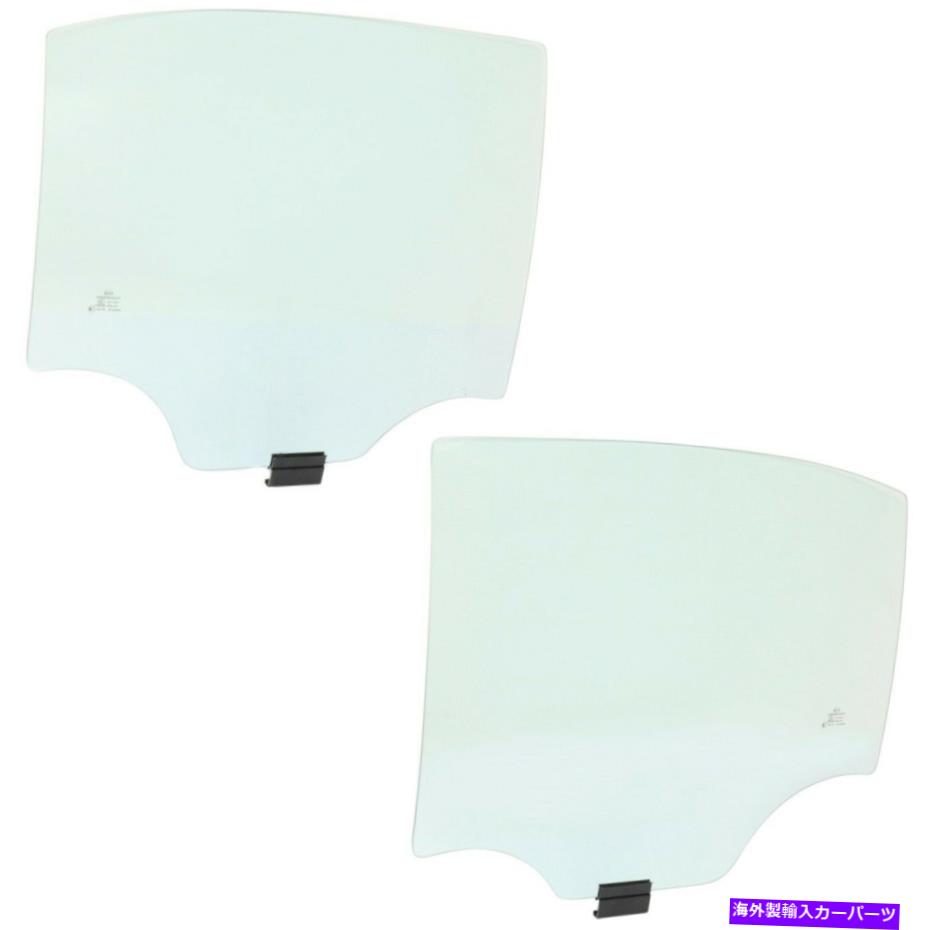 ガラス シボレーオールズセダンペアの2つのリアドライバーと助手席側の新しいドアグラスセット New Door Glasses Set of 2 Rear Driver & Passenger Side for Chevy Olds Sedan Pair【並行輸入品】