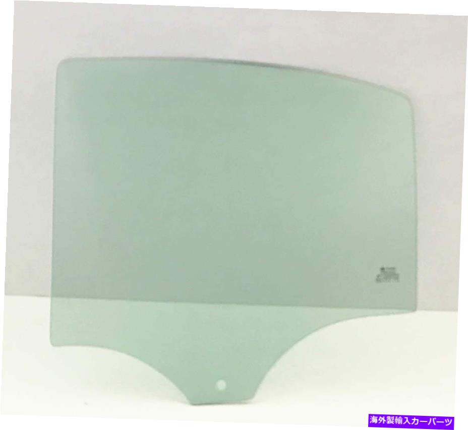 ガラス ベンツC230 C240 C320 C32AMG 4ドアセダンのドライバー/左側の後部ドアウィンドウ Driver/Left Side Rear Door Window For Benz C230 C240 C320 C32AMG 4 Door Sedan【並行輸入品】|Us Custom Parts Shop USDM
