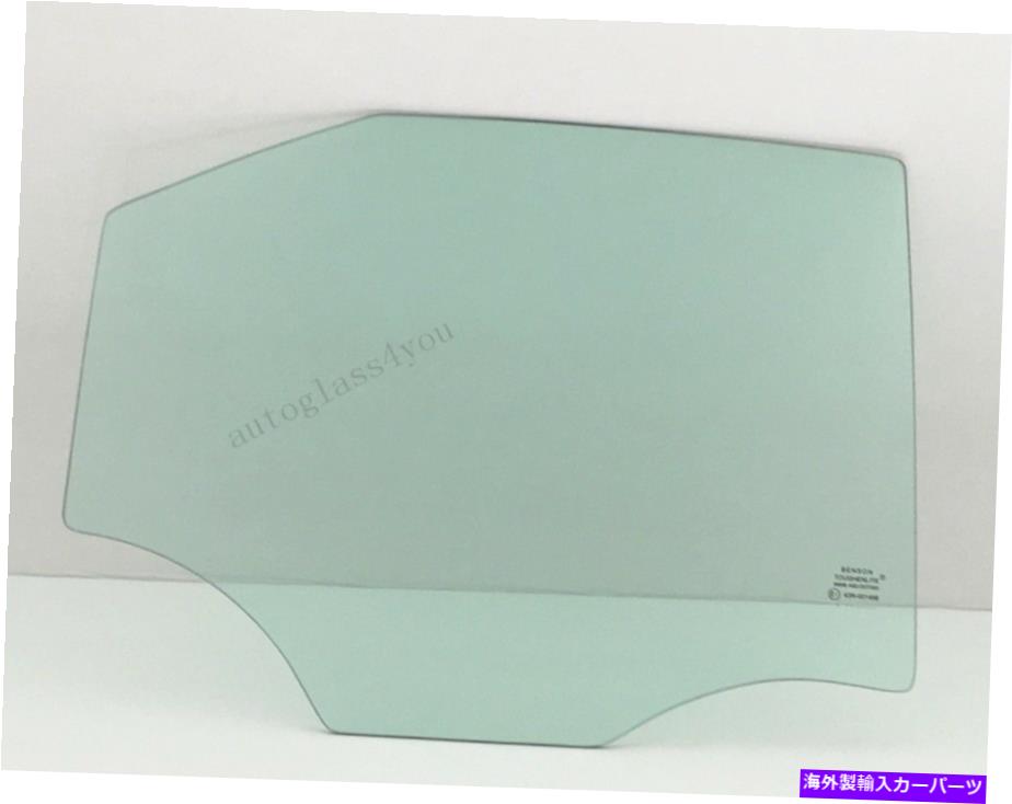 ガラス 乗客/右後部ドア窓ガラス08-13キャデラックCTSセダン10-14ワゴン Passenger/Right Rear Door Window Glass For 08-13 Cadillac CTS Sedan 10-14 Wagon【並行輸入品】