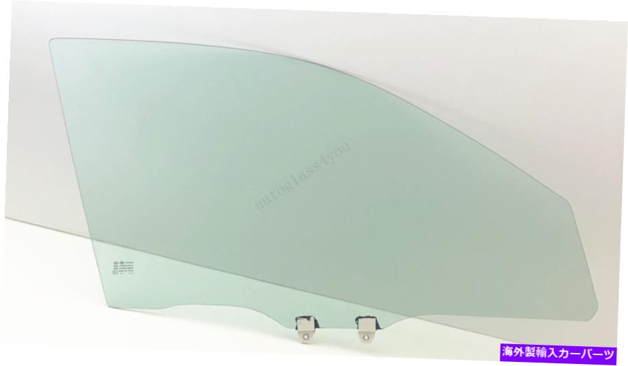ガラス 2001年から2005年の乗客/右の正面玄関の窓ガラスホンダシビック4-DRセダン Passenger/Right Front Door Window Glass For 2001-2005 Honda Civic 4-DR Sedan【並行輸入品】 55,660円