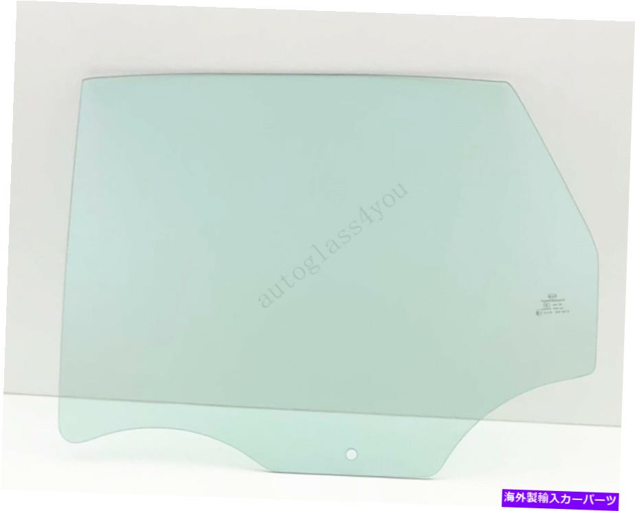 ガラス 2012-2017ビュイックベラノのドライバー/左サイドリアドアウィンドウガラス Driver/Left Side Rear Door Window Glass For 2012-2017 Buick Verano【並行輸入品】