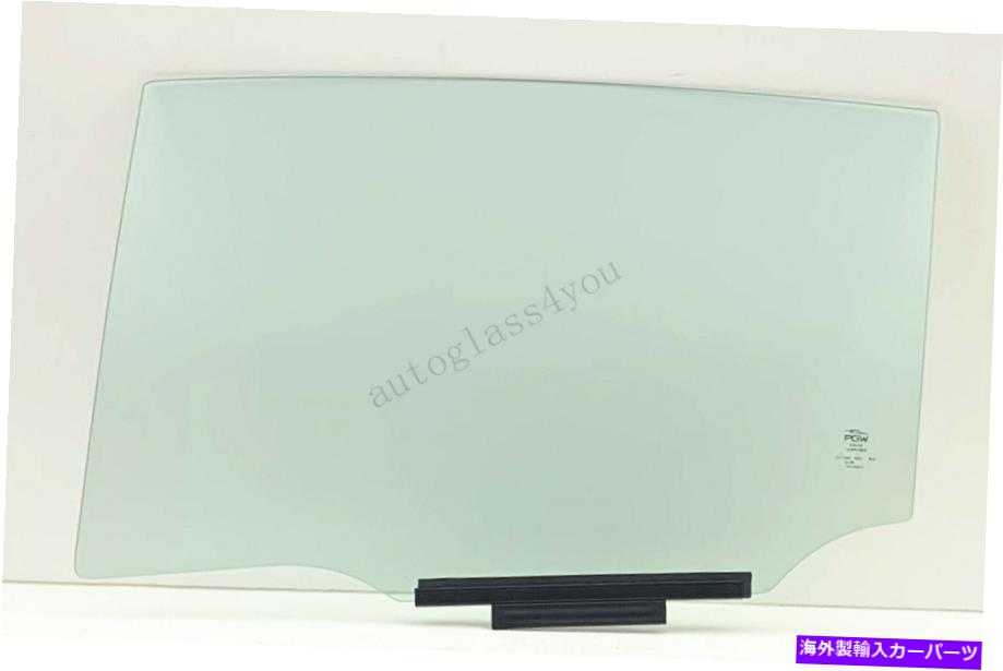 ガラス 12-16のドライバー/左サイドリアドアウィンドウガラススバルインプレッサ4-DRハッチバック Driver/Left Side Rear Door Window Glass For 12-16 Subaru Impreza 4-DR Hatchback【並行輸入品】