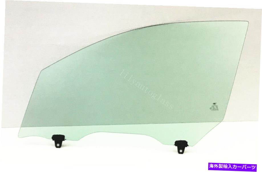ガラス INFINITI M35H M37 M56 Q70 Q70Lドライバー左側の正面玄関窓ガラスに Fits Infiniti M35h M37 M56 Q70 Q70L Driver Left Side Front Door Window Glass【並行輸入品】